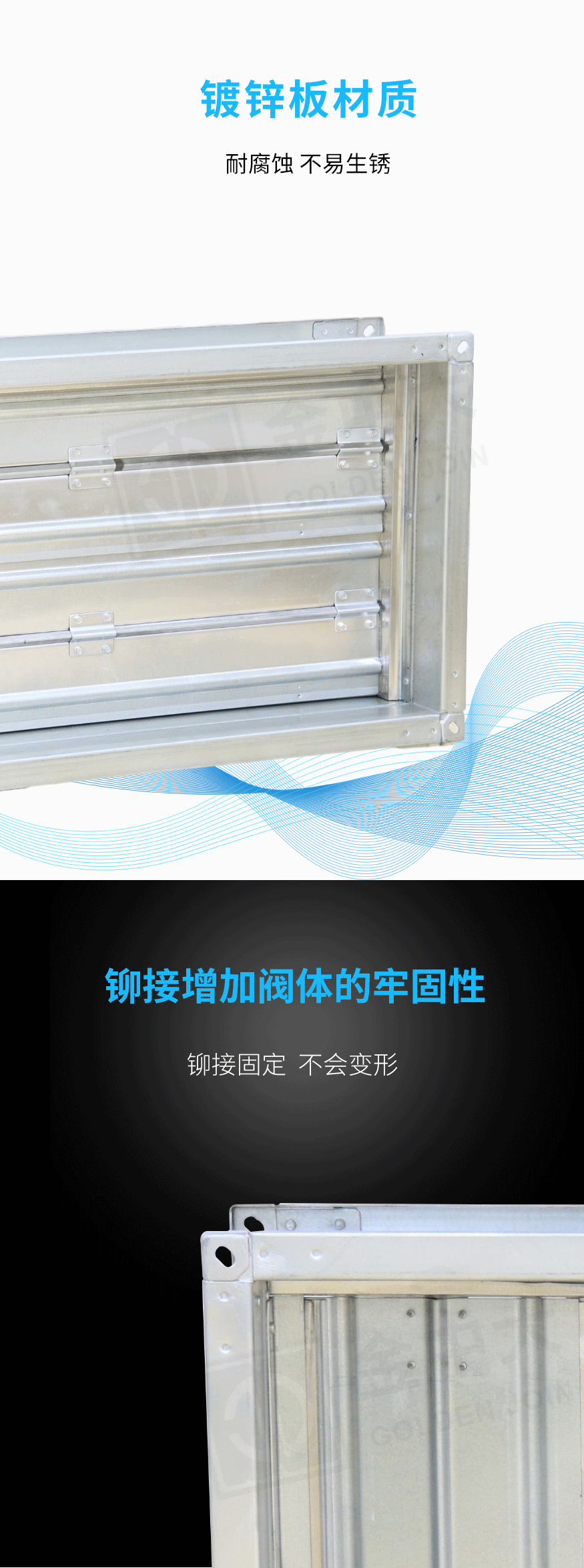 阀_06.png