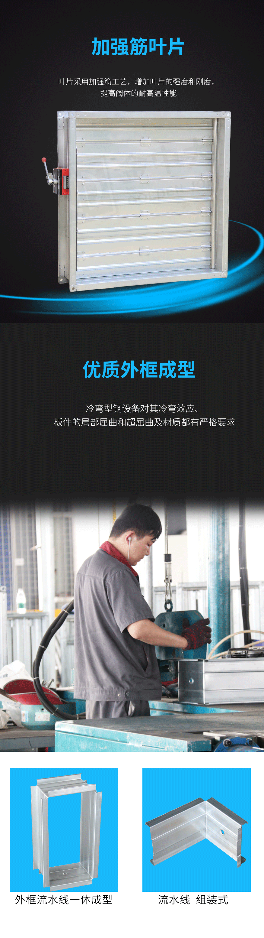 阀_07.png