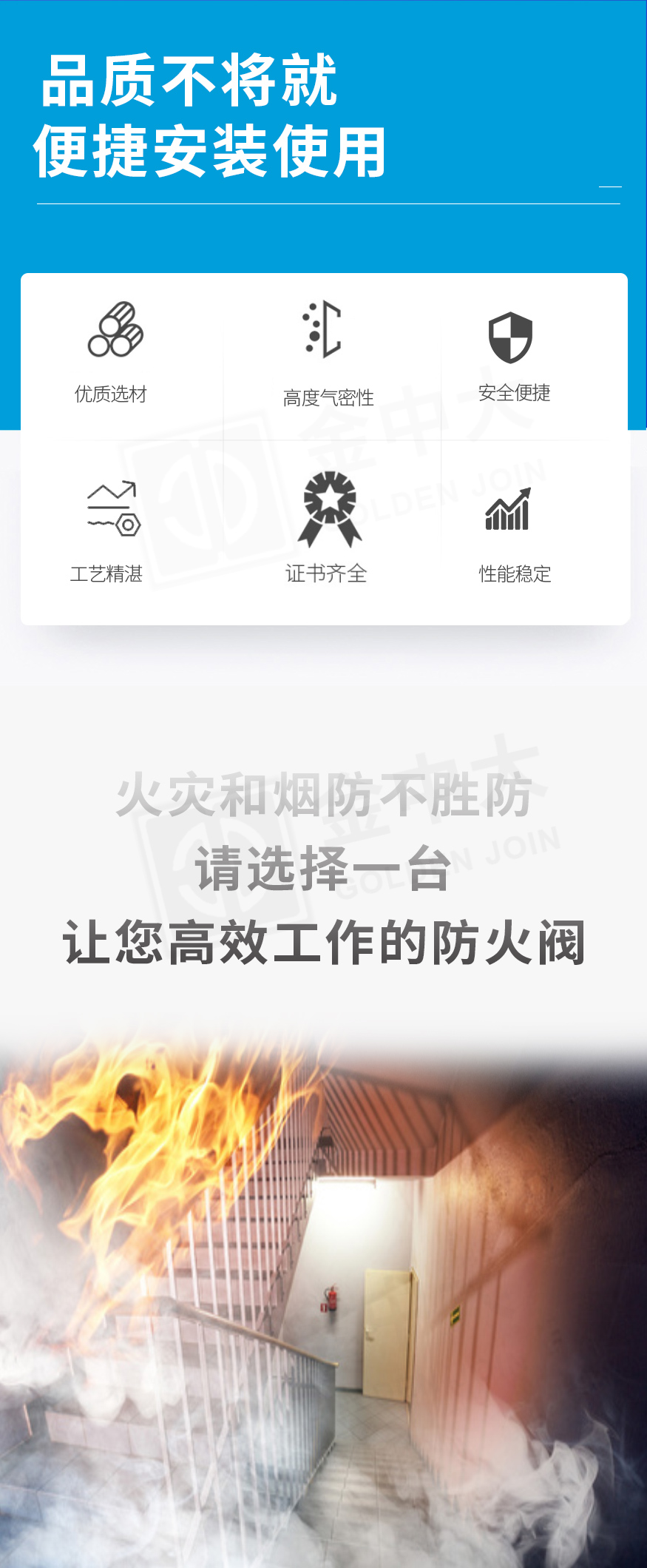280阀_02.jpg
