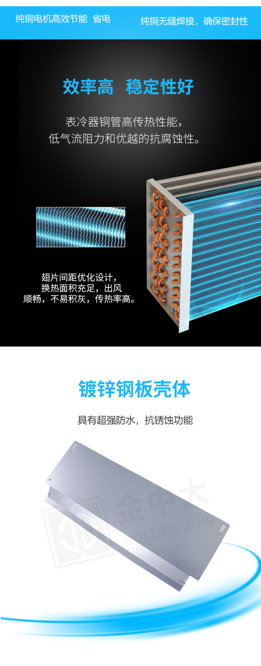 暗装_04.jpg